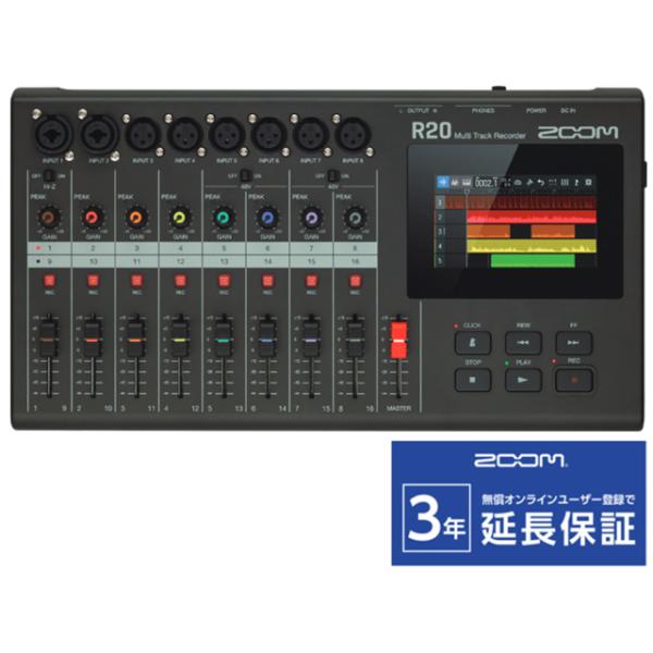 ZOOM R12　マルチトラックレコーダー　おまけ付き ZOOM R12 MultiTrak マルチトラックレコーダー ズーム | 島村