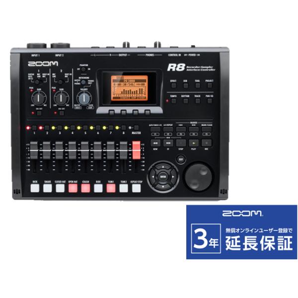 ZOOM R8 MTR／オーディオインターフェース／DAWコントローラー［宅配便