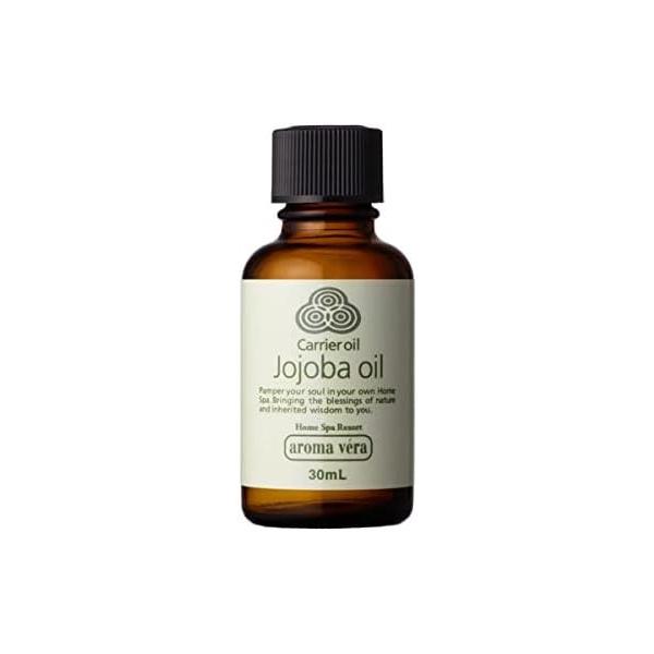アロマベラ ホホバオイル 30ml