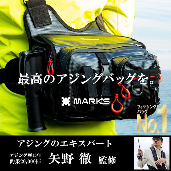 釣り バッグ 防水 フィッシングバッグ アジングバッグMX ロッド 釣り バッグ 防水 フィッシングバッグ アジングバッグMX ロッド