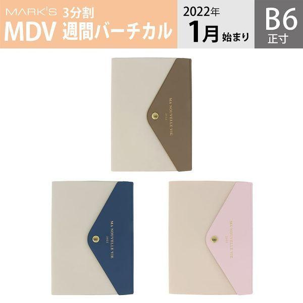 C Flap Cフラップ 打者用防具 C Flap Cフラップ 野球 フェイスガード フェイスプロテクター 19fw Rhbm Lhbm C Flap Pit Sports ピットスポーツ Pitsports