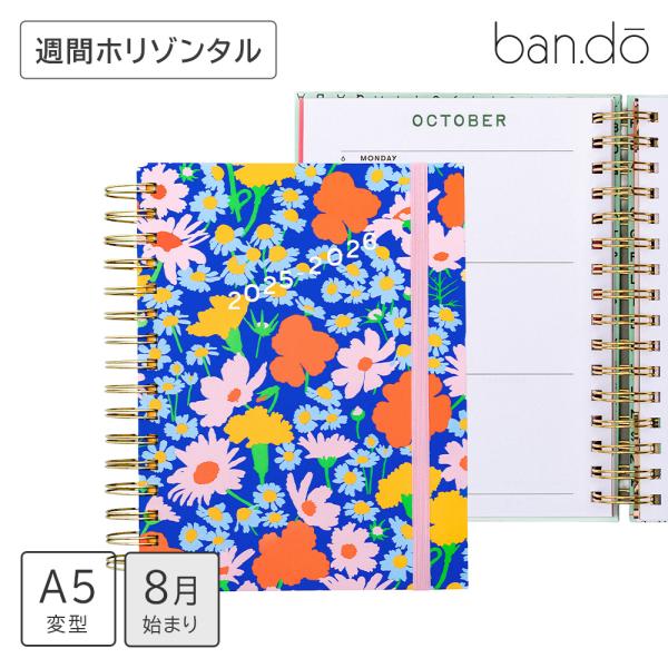 MARK'S（マークス） 【30%OFF】Ban.do バン・ドー 手帳 2026