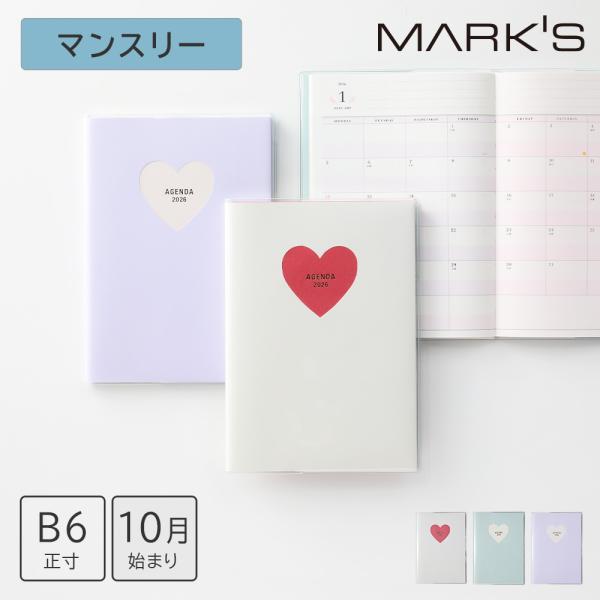 キュート・プログラマー　全15巻セット　管理番号20266 marks_26adr-cmf01