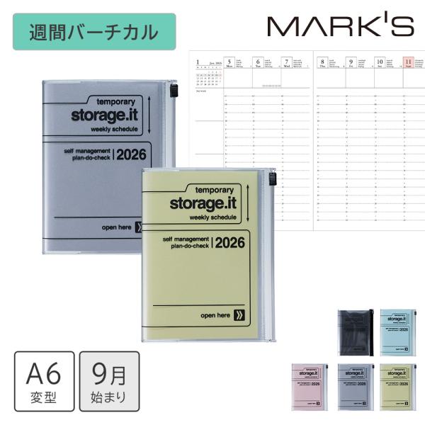 ジャズ　レコード　ドイツ・デンマーク・US盤　一枚おまけ　計6枚 5/24(土)『今週の廃盤レコードセール』オンラインショップ出品