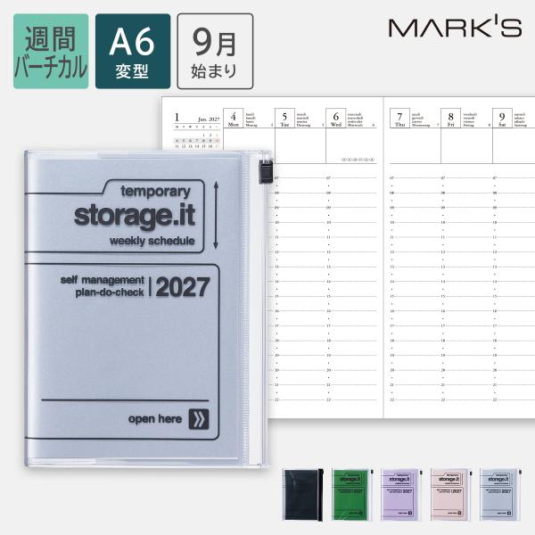 手帳 2027 スケジュール帳 2026年9月始まり 週間バーチカル A6変型 ストレージイット MARK'S 海外手帳 ジッパーポケット付き スライドジッパー FSC認証紙