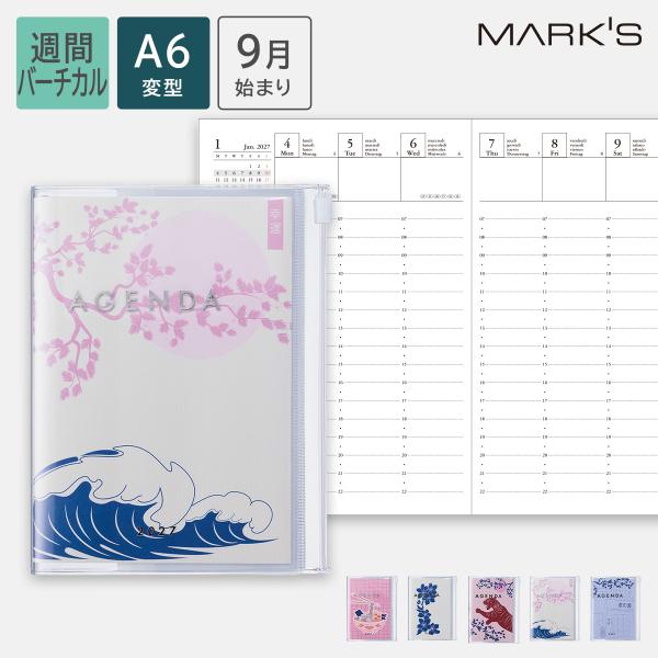 MARK'S（マークス） 手帳 2027 スケジュール帳 2026年9月始まり 週間