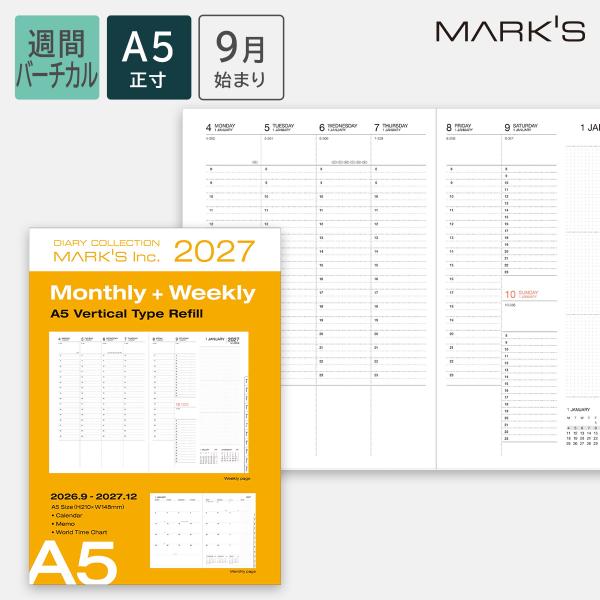 手帳 2027 スケジュール帳 2026年9月始まり 週間バーチカル A5正寸 リフィル MARK'S 海外手帳 ジッパーポケット付き スライドジッパー FSC認証紙