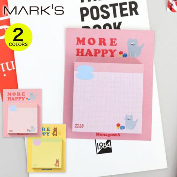 付せん 付箋 メモ ねこ ねずみ アニマル ロマネ ROMANE Brunch Brother 韓国雑貨 ブランチブラザー モナグスタ かわいい