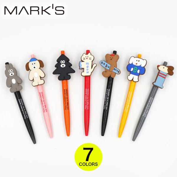 ジェルペン・0.4mm ボールペン ジェルボール 文房具 韓国雑貨 ブランチブラザー ペン キャラクター ギフト プレゼント