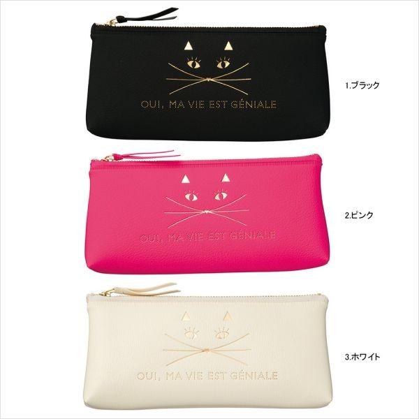 ペンケース 雑貨コレクション キャット マークス オリジナル Cat Pec1 Online Mark S 通販 Yahoo ショッピング