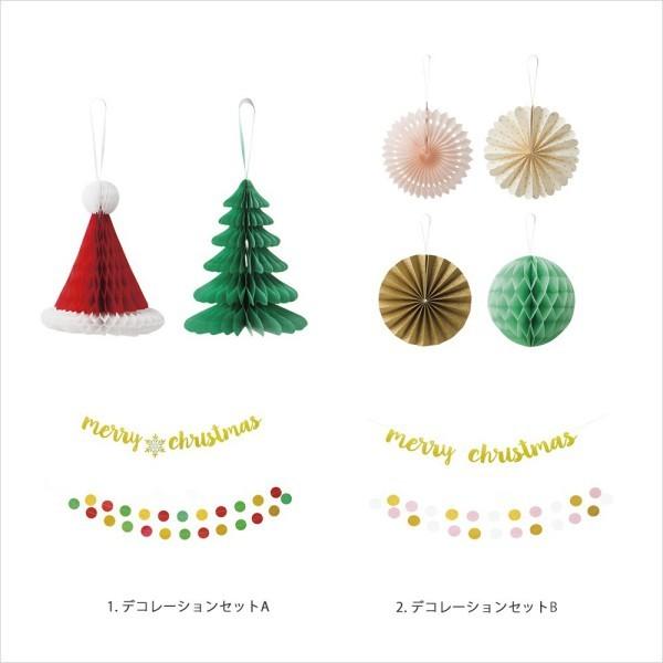 インテリア 飾り ガーランド ツリー サンタ かわいい おしゃれ フォトジェニック マークス Mark S クリスマス X Mas Chi Imp02 Online Mark S 通販 Yahoo ショッピング