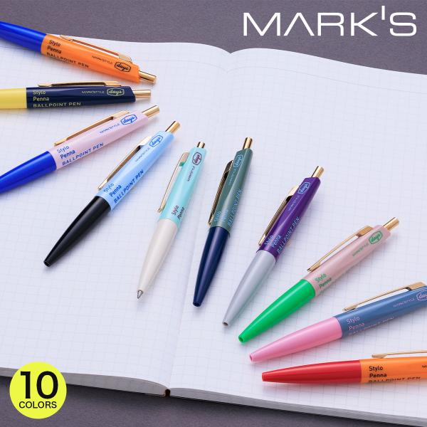 MARK'S（マークス） マークスタイル・デイズ マッハボールペン ミニ2