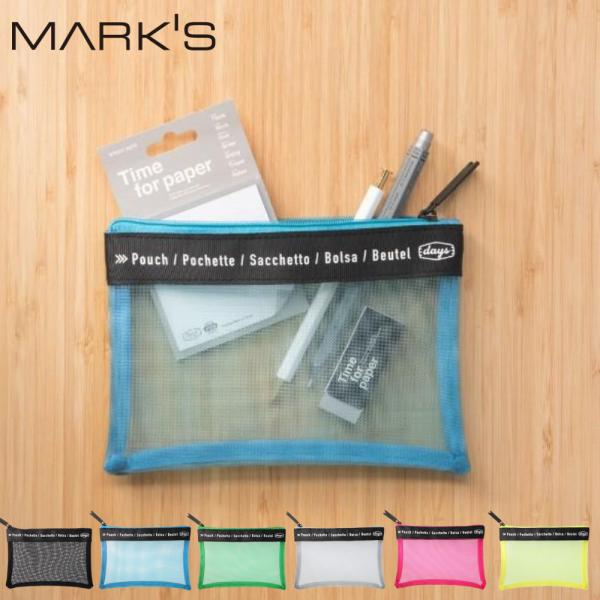 変なポーチ mqdefault.jpg