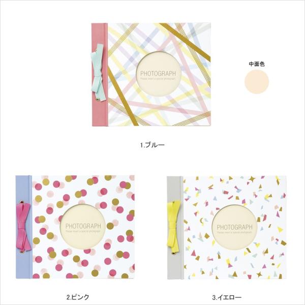 寄せ書き アルバム おしゃれの人気商品 通販 価格比較 価格 Com