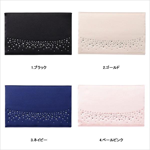 ふくさ 袱紗 女性用 おしゃれ 結婚式 エレガント 金封 マークス Knp Fks10 Online Mark S 通販 Yahoo ショッピング