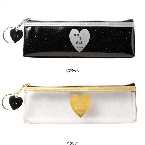 無料印刷可能女子 筆箱 おしゃれ 黒 全イラスト集