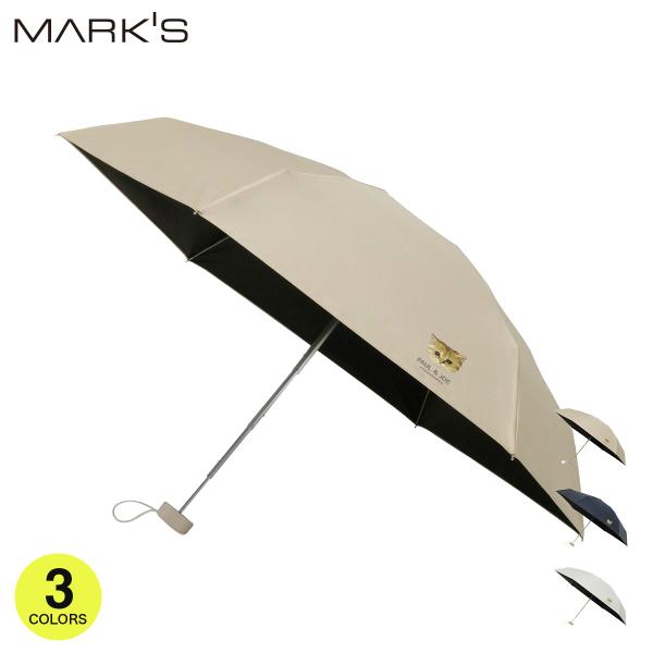 ポール ＆ ジョー アクセソワ ＜折りたたみ日傘・ヌネット＞ コンパクトミニ 50cm 晴雨兼用 一級遮光100% UVカット率100% 遮熱 手動開閉