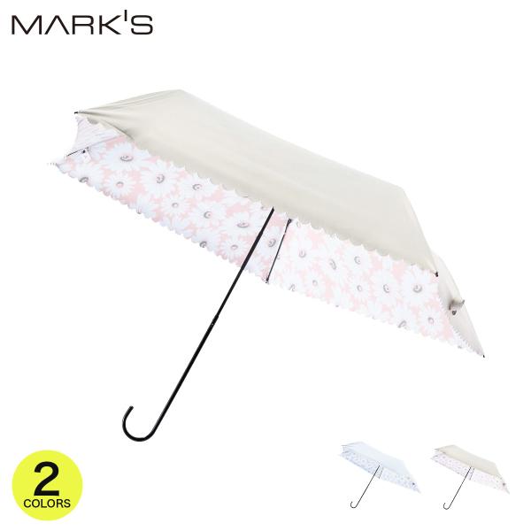 estaa(エスタ) BP-BTSlight ミニ ＜折りたたみ日傘・マーガレット＞ 50cm 晴雨兼用 UVカット率100％ 遮光率100％ 手動開閉 内側プリント 花柄 軽量