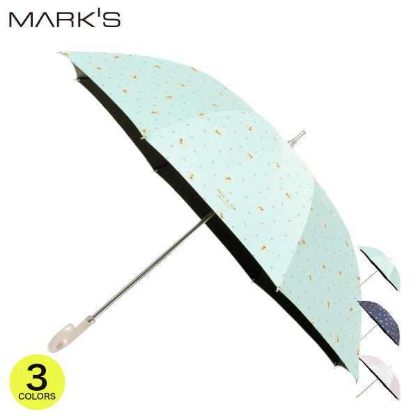 ポール ＆ ジョー アクセソワ ＜日傘/長傘・ジプシー＞ 50cm 晴雨兼用 一級遮光99.99%以上 UVカット率99.9%以上 遮熱 手動開閉 雨傘 軽量 通勤 通学