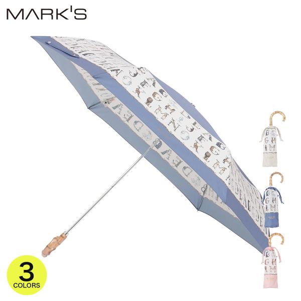 ポール ＆ ジョー アクセソワ ＜折りたたみ雨傘・ABC GARDEN＞ 55cm 晴雨兼用 UVカット加工 手動開閉 アルファベット柄 バンブーハンドル 軽量 通勤 通学