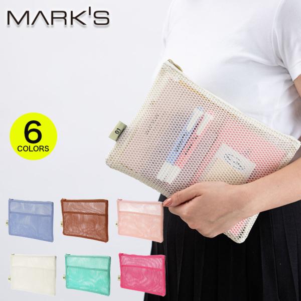 marks_msh-po06