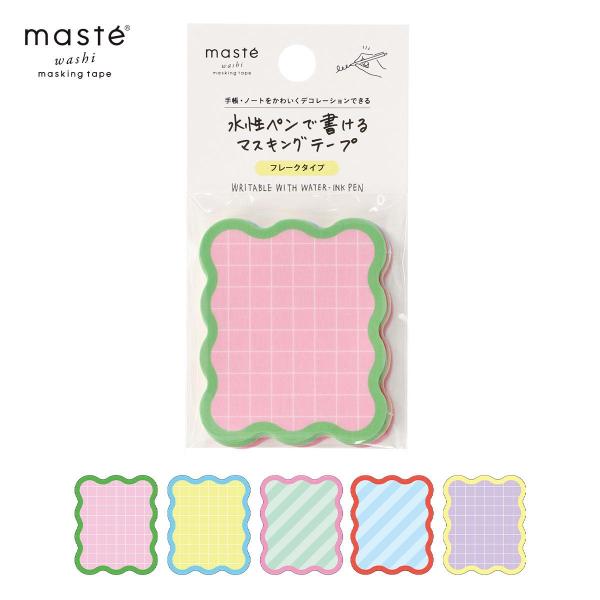 MARK'S（マークス） 「マステ」 水性ペンで書けるマスキングテープ