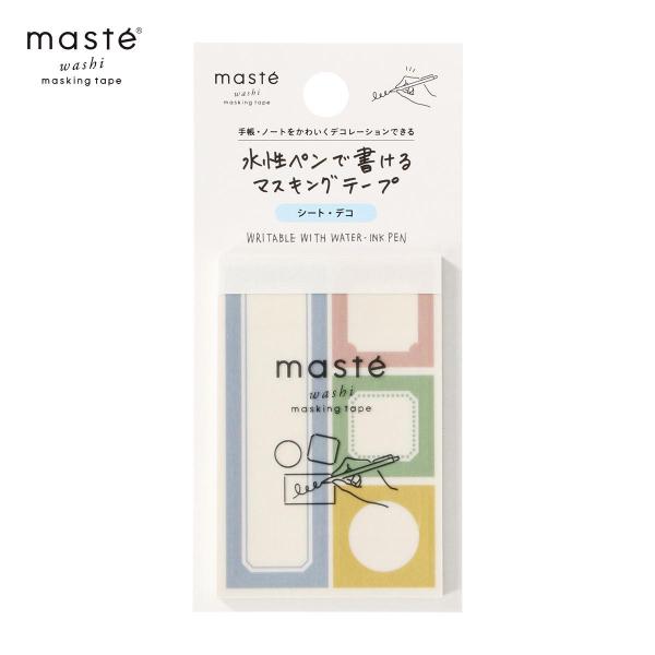 「マステ」 マークス 水性ペンで書けるマスキングテープ・シート・デコ シンプルフレーム 手帳デコ シール ステッカー メモ 付せん ラベル 20枚入