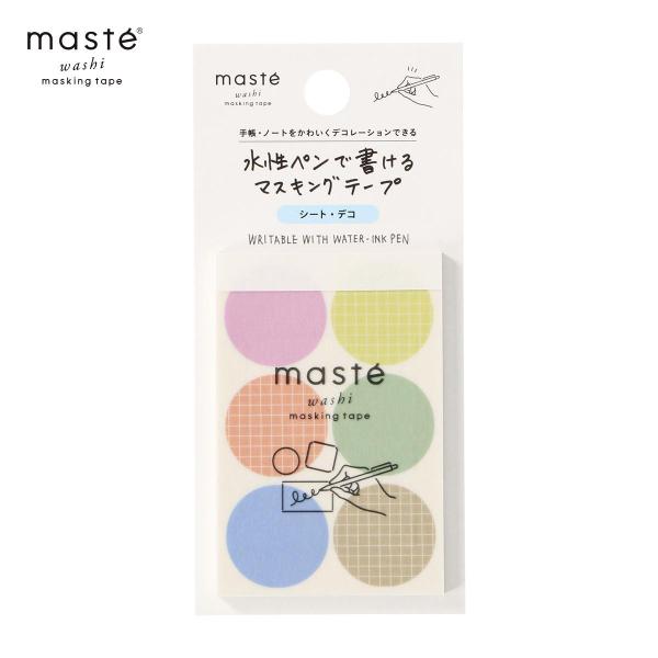 「マステ」 マークス 水性ペンで書けるマスキングテープ・シート・デコ まる 手帳デコ シール ステッカー メモ 付せん ラベル 20枚入 日本製 和紙