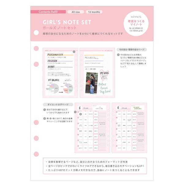 y50OFFzVXe蒠 }[NX 6 A5 tB tB K[Ym[gZbg CtO lߑւp ւp l֗p ֗p {