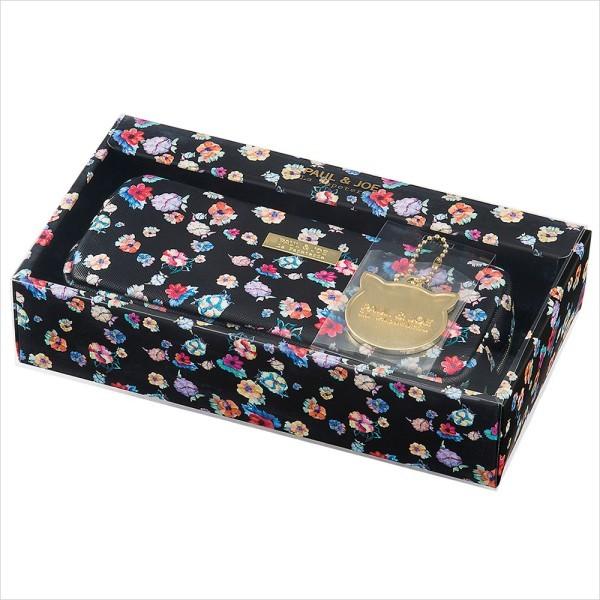 ポールアンドジョー ペンケース チャームセット スプリングホープ ポール ジョー ラ パペトリー プレゼント マークス Paj Wgs03 M Online Mark S 通販 Yahoo ショッピング