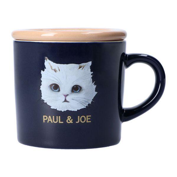 マグカップ 電子レンジ可 食洗器 ふた付き ネイビー ポールアンドジョー Paul Joe ポール ジョー ブレイクタイム おしゃれ かわいい マークス Pajb Cup01 Nv Online Mark S 通販 Yahoo ショッピング