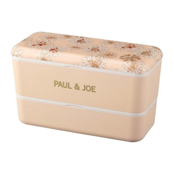 ランチボックス 耐熱 お弁当箱 弁当箱 長方形 2段 ヌードピンク ポールアンドジョー Paul Joe ポール ジョー ブレイクタイム おしゃれ マークス Pajb Dbx01 Pk Online Mark S 通販 Yahoo ショッピング