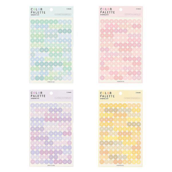 アルファベット ナンバー ステッカー シール イニシャル ライフログ カラフル 韓国 文具 おしゃれ かわいい Paperian ぺーパーリアン Ppr St04 Online Mark S 通販 Yahoo ショッピング