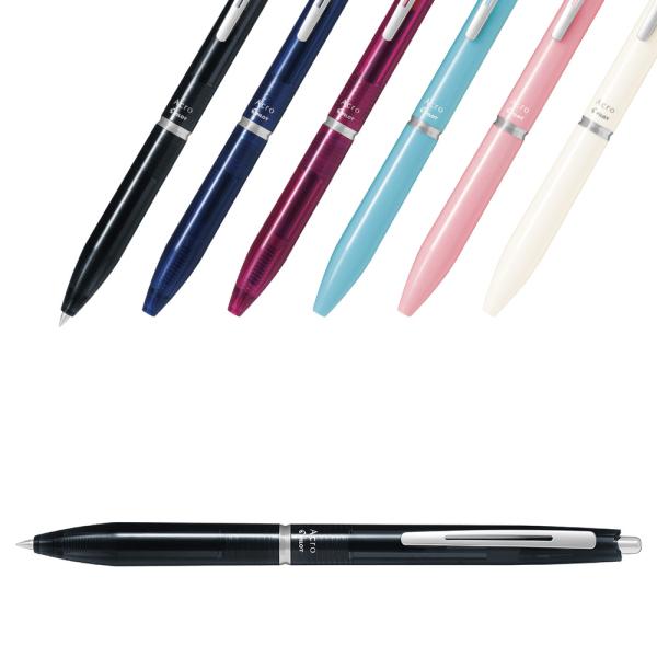 パイロット PILOT ボールペン アクロ300 0.5極細 0.5mm ボールペン 油性 ペン 日本製 シンプル おしゃれ ブラック ブルー レッド ピンク ホワイト
