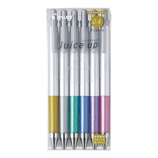 ジュースアップ超極細0.4 メタリック6色セット ゲルボールペン 0.4mm ボールペン ペン 日本製 国産 パイロット PILOT
