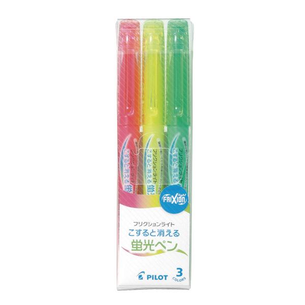 パイロット PILOT フリクションライト 3色セット 消せる フリクションペン ラインマーカー 蛍光ペン イエロー ピンク グリーン 日本製 国産