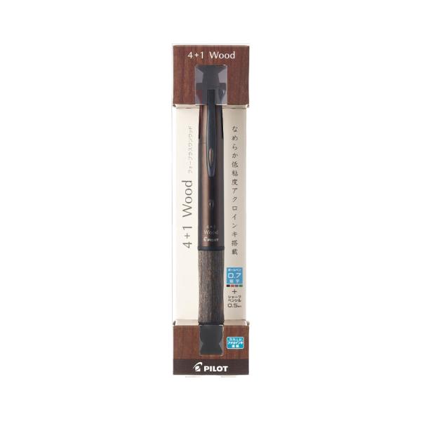 4+1 Wood 0.7 油性 パック入 フォープラスワンウッド 油性ボールペン 0.7mm 4色ボールペン シャーペン 上質感 大人 高級 日本製 パイロット PILOT