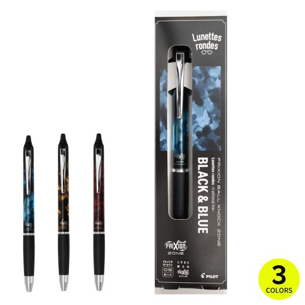 リリパットレーン468☆KNIT ONE,PURL ONE リリパットレーン468☆KNIT ONE,PURL ONE