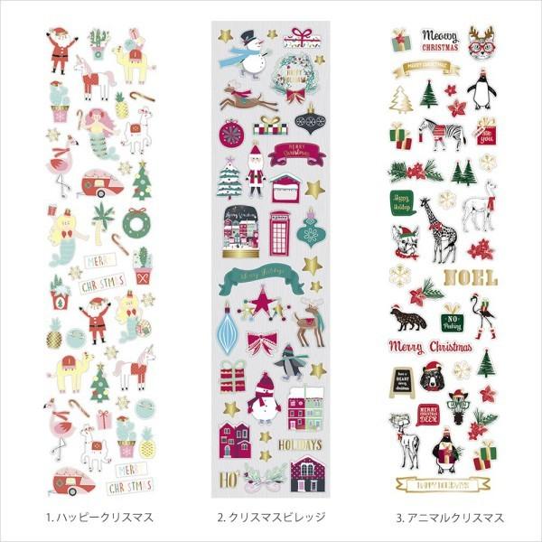 ロールステッカー ステッカー シール クリスマス X Mas かわいい マークス Mark S Stk Xm53 Online Mark S 通販 Yahoo ショッピング