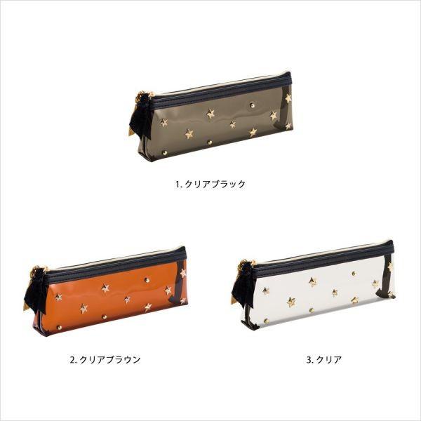 ペンケース 雑貨コレクション スタッズ レディース おしゃれ 透明 星形 マークス Sts Pec01 Online Mark S 通販 Yahoo ショッピング