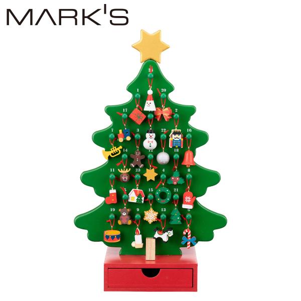 ceq クリスマスツリー（大）☆彡 ceq クリスマスツリー（大）☆彡 ceq