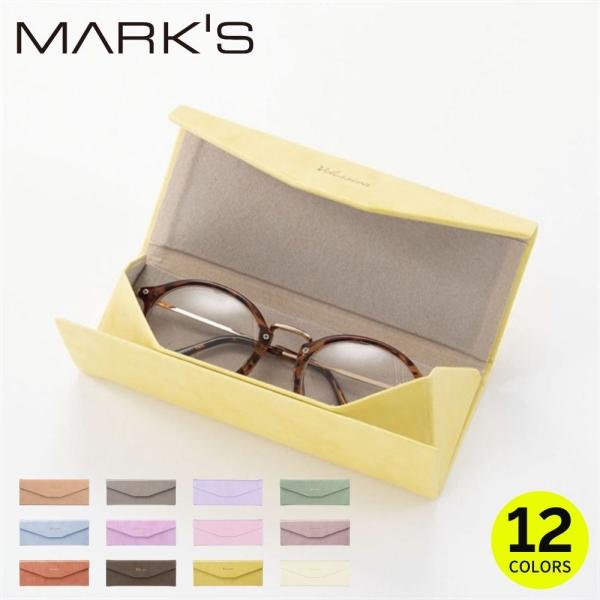 折り畳み メガネ ケースの人気商品 通販 価格比較 価格 Com