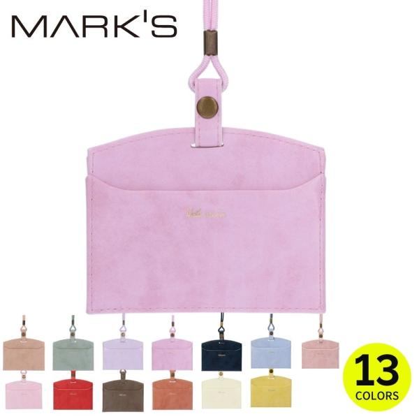 Idホルダー ヴェレセラ ステーショナリー 社員証 Velessera おしゃれ かわいい 大人 おしごと女子 オフィス マークス Vls Id01 Online Mark S 通販 Yahoo ショッピング