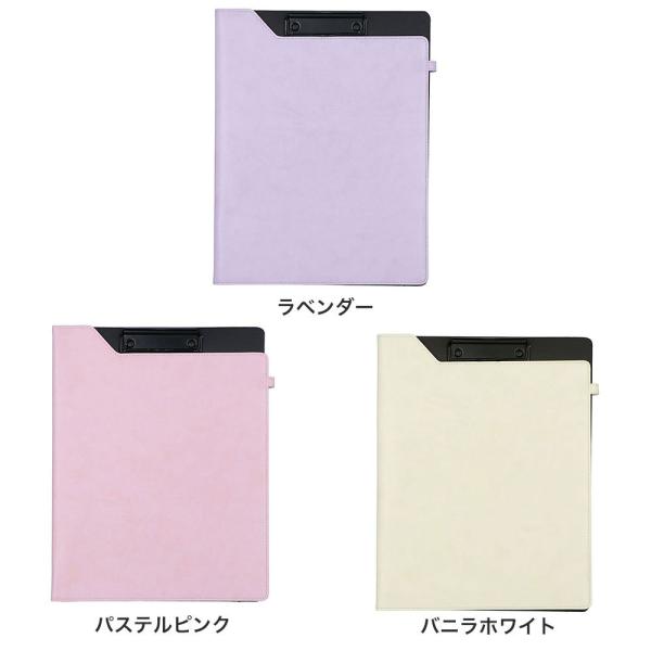 クリップファイル バインダー ヴェレセラ ステーショナリー Velessera おしゃれ かわいい 大人 おしごと女子 オフィス マークス Buyee 日本代购平台 产品购物网站大全 Buyee一站式代购 Bot Online