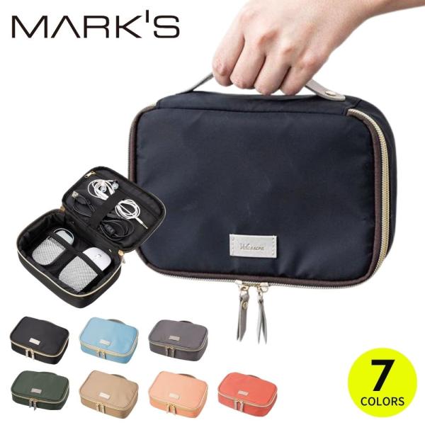 キャリングポーチ ステーショナリー おしゃれ かわいい 大人 お仕事女子 オフィス リモートワーク ガジェットポーチ ガジェットケース ヴェレセラ マークス Vls Po14 Online Mark S 通販 Yahoo ショッピング