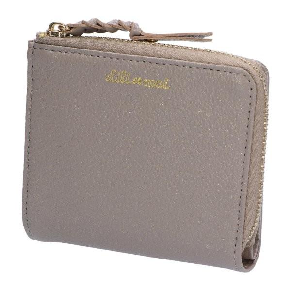 レディース ラメ Lf コンパクト ウォレット ミニ財布 折り財布 グレージュ Lilietmoi リリ エ モワ 本革 レザー マークス Zrwtk Llwl02 Gybe Online Mark S 通販 Yahoo ショッピング