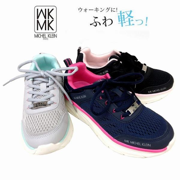 Xj[J[ fB[X MK~bVFN MK MICHEL KLEIN MK315 ubN lCr[ O[ EH[LO ʊw y bV  