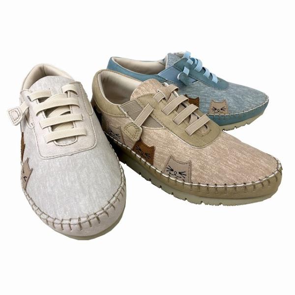 SPEEDY DUCK Xs[fB[_bN  7342  fB[X tbg [XAbv  L JWA RtH[g ~g x[W ItzCg