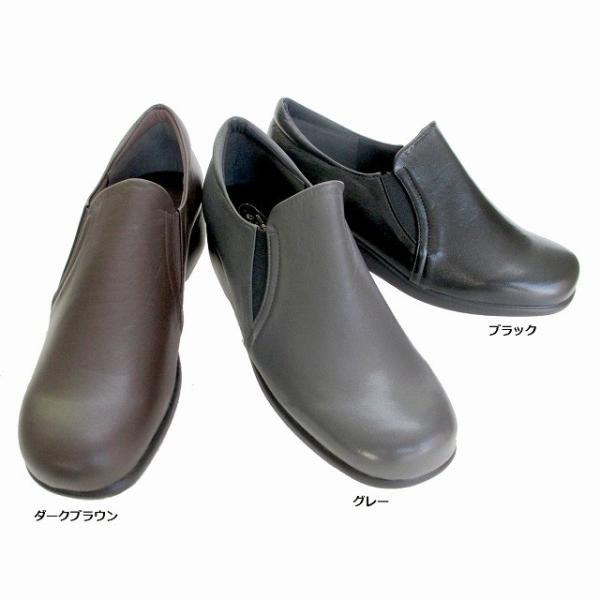  pR Parco 5421 fB[X tbgq[ y Xb| O ʋΌC dC ubN O[ _[NuE