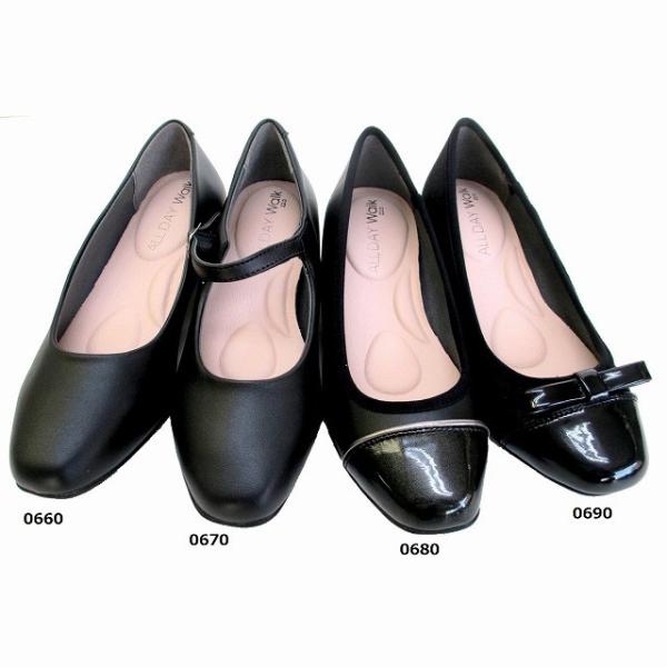  I[fCEH[N ALL DAY Walk 0660 0670 0680 0690 fB[X pvX tH[}C H ʋΌC d ubN